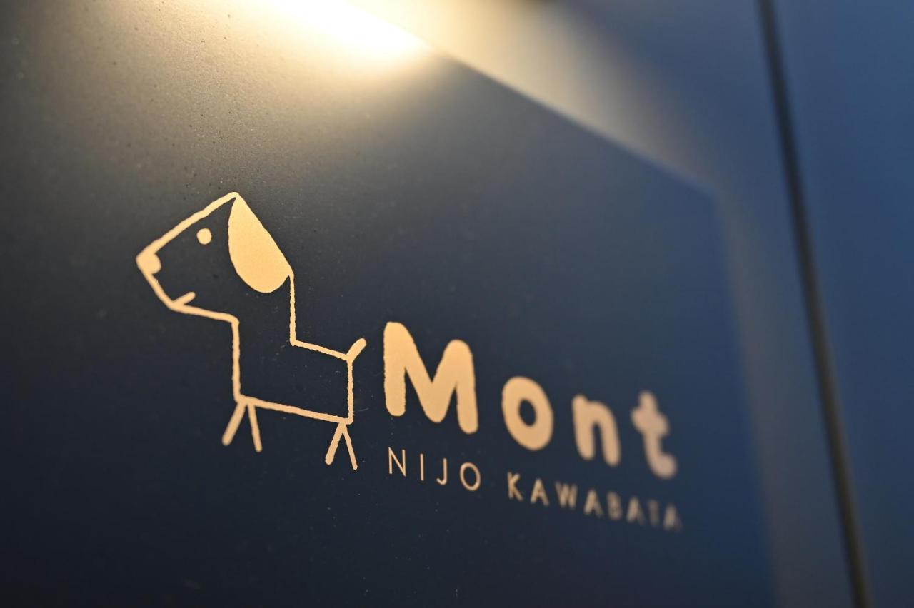 Mont-モン-kamogawa And Appartement