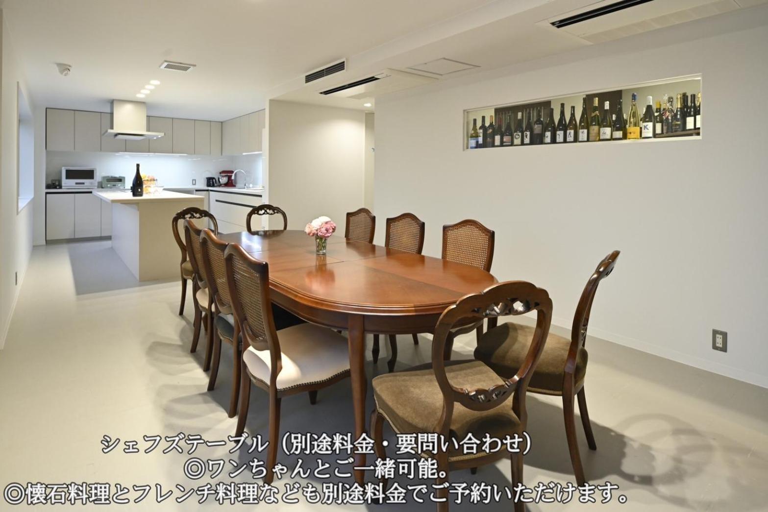 Mont-モン-kamogawa And Appartement *